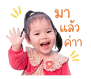 838364696