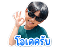 838364759