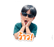 838364761