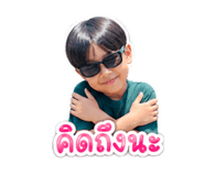 838364763