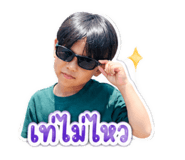 838364767