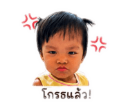 838364846