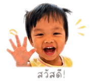 838364850
