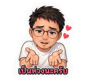 838364903