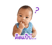838365120