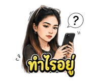 838365539