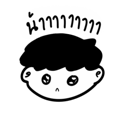 838365663