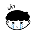 838365669
