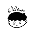 838365670