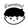 838365674