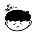 838365684