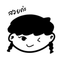 838365687