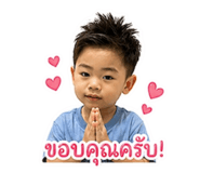 838365715
