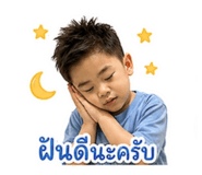 838365720