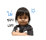 838365800