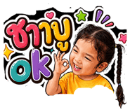 838365813