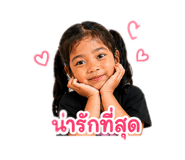 838365815
