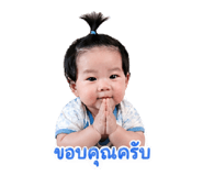 838365860