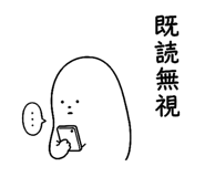838365989