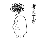 838365990
