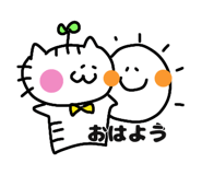 838366585
