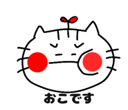 838366588