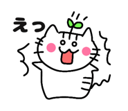 838366590