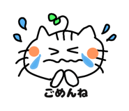 838366596