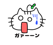 838366597