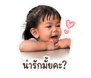 838366703