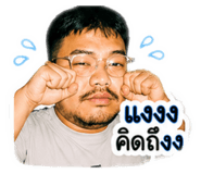 838366936