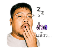 838366938