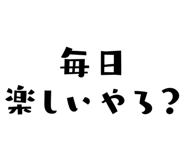 838366994