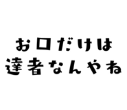 838367000