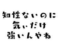 838367007