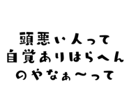 838367016