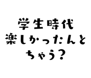 838367026