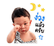 838367060