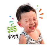 838367062