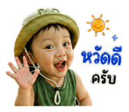 838367070