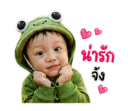 838367076