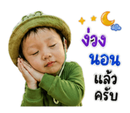 838367077