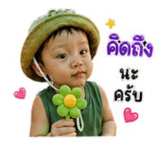 838367078