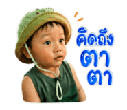 838367095