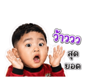 838367146