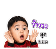 838367152