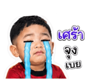 838367160