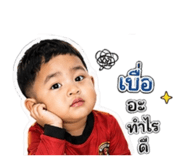 838367162