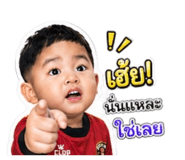 838367164