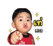 838367165